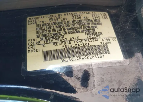 2012 Nissan Versa 1.8 S z USA, uszkodzony, nr VIN 3N1BC1CP6CK281137